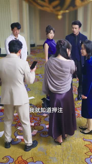 女儿,爸真是龙王(67集) 女儿,爸真是龙王(67集)这短剧太好看了