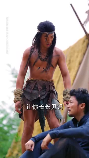 奔跑吧原始人(56集) 奔跑吧原始人(56集)全集一网打尽