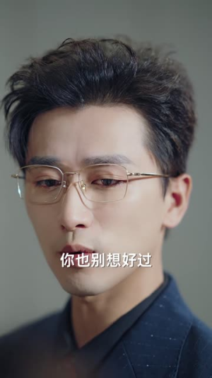 你走后风也变冷了(73集) 你走后风也变冷了(73集)热播短剧推荐