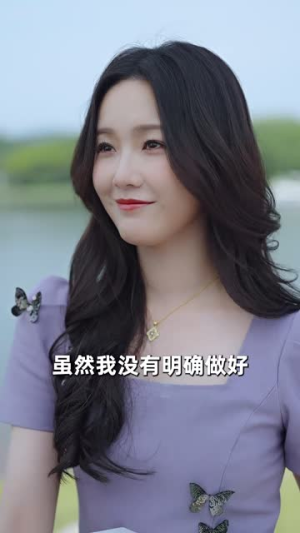 雨烬闻洲悔(73集) 雨烬闻洲悔(73集)每日短剧分享