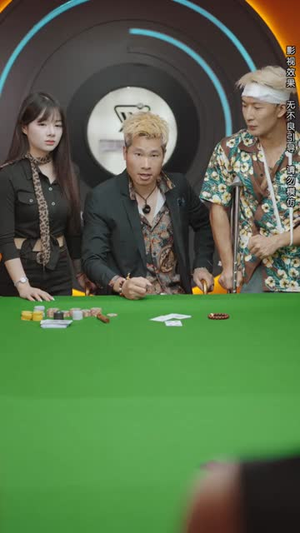 霜刃蔷薇(50集) 霜刃蔷薇(50集)快来看短剧