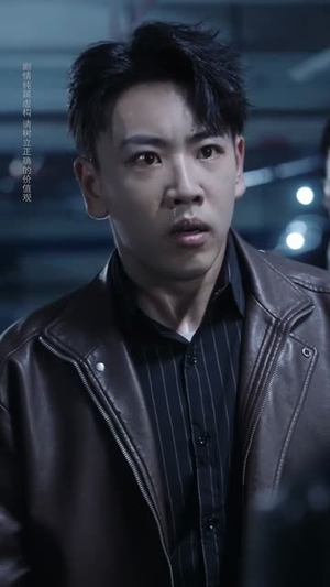 九龙城寨之枭雄崛起(71集) 九龙城寨之枭雄崛起(71集)UC网盘在线看