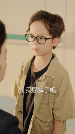 江小姐，别来无恙（92集）热播短剧推荐