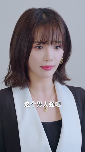 竹心碎，无归安（60集）好看短剧推荐