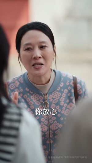 门当户对是家风(50集) 门当户对是家风(50集)完整版