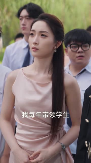 无敌教书先生（61集）大结局一气呵成