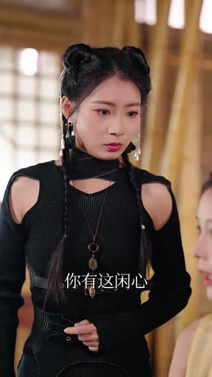 我在人间很低调(60集) 我在人间很低调(60集)在线免费观影