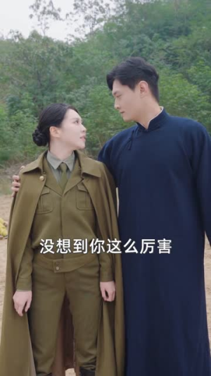 寒门丑妻:你懂不懂宝藏女孩(81集) 寒门丑妻:你懂不懂宝藏女孩(81集)短剧追不停