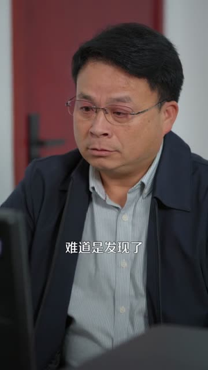 重生1997我在网吧敲代码顺便夺冠(80集) 重生1997我在网吧敲代码顺便夺冠(80集)短剧免费分享