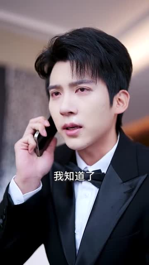 爱恨清零,至死方休(51集) 爱恨清零,至死方休(51集)最火短剧热播