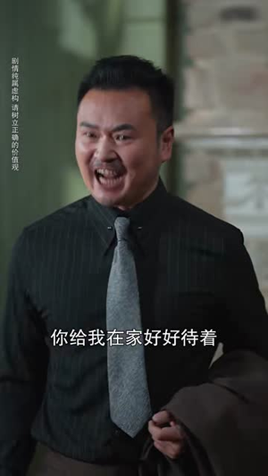 长生花开待君来(88集) 长生花开待君来(88集)网盘在线观看