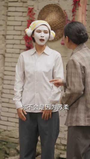 八零娇气包手握灵泉(70集) 八零娇气包手握灵泉(70集)这部短剧我爱了