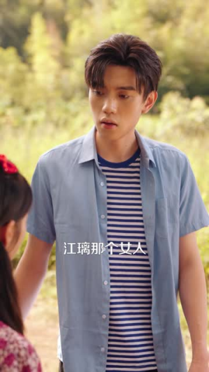 六零养崽，我家顿顿有肉（61集）短剧排行榜