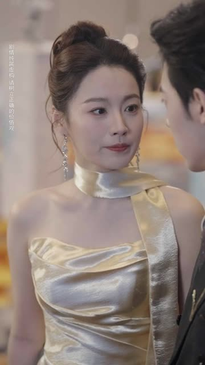 被分手当天我闪婚了真千金(78集) 被分手当天我闪婚了真千金(78集)热门短剧追不停