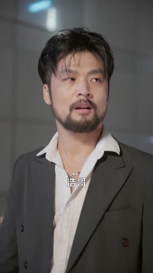 我捡到一条龙（89集）百万短剧抢先看