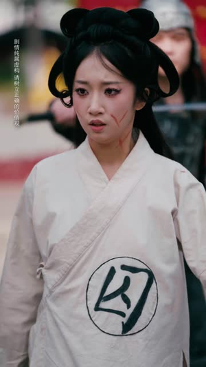 错换凤钗（56集）短剧免费看