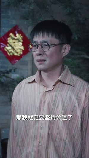 六零年代婆婆是重生的（78集）好看到停不下来