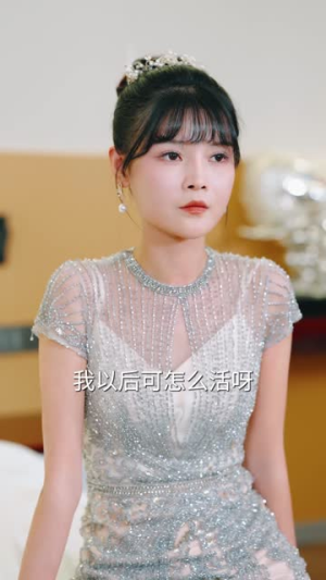 真千金她争权又夺利(70集) 真千金她争权又夺利(70集)口碑爆棚免费看