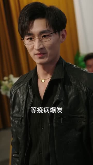 天灾末世,她屯满物资后所向披靡(81集) 天灾末世,她屯满物资后所向披靡(81集)热门短剧推荐