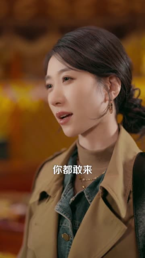 放羊吧老板（60集）短剧在线更新