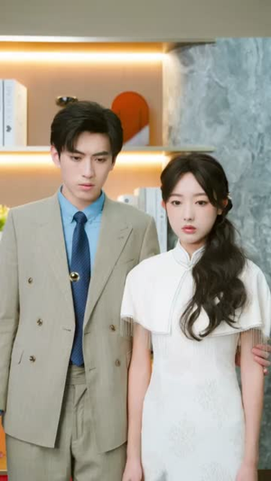 夫人她真是修仙的（70集）在线看