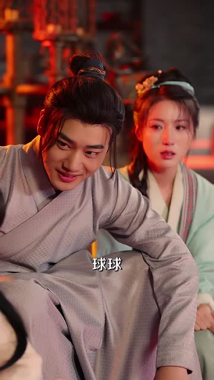 灾劫连连我靠系统化灾渡劫(60集) 灾劫连连我靠系统化灾渡劫(60集)爆款短剧抢先看