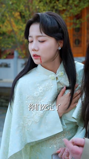 夫君别演了!十万层修为溢出了(71集) 夫君别演了!十万层修为溢出了(71集)视频在线看