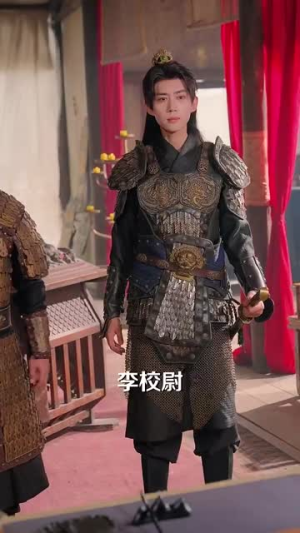 穿越乱世成兵户从领媳妇开始(80集) 穿越乱世成兵户从领媳妇开始(80集)无需会员免费看