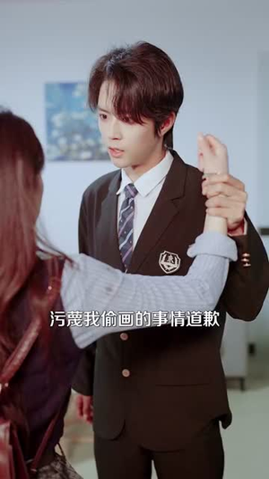 念念有回响（78集）快来看短剧