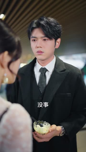 温棠无香（60集）在哪看免费