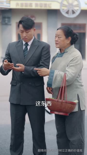 医路芳华(59集) 医路芳华(59集)原创精彩短剧