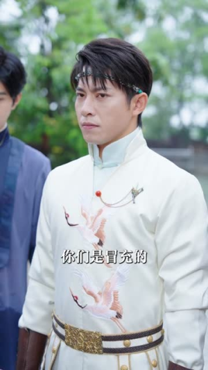 神级射手（71集）免费短剧推荐