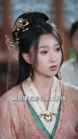 修仙从长生不死开始(80集) 修仙从长生不死开始(80集)完整版免费观看