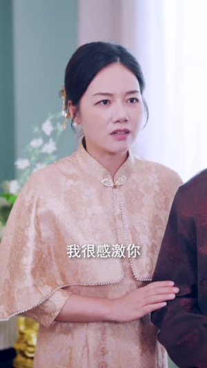 替嫁夫人惹不起,她是玄门祖师爷(49集) 替嫁夫人惹不起,她是玄门祖师爷(49集)每天短剧分享