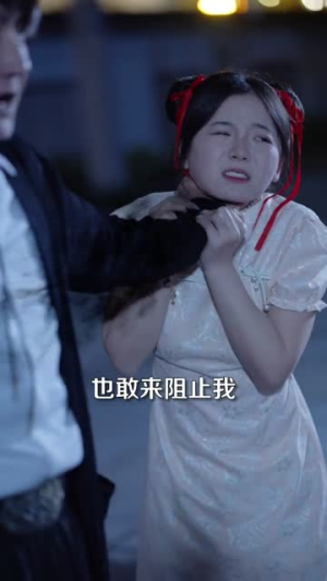 武神才99级,而我999(83集) 武神才99级,而我999(83集)免费观看完整版