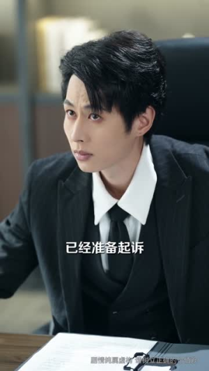 一条评论,让未婚妻拼命打我电话(60集) 一条评论,让未婚妻拼命打我电话(60集)口碑爆棚免费看