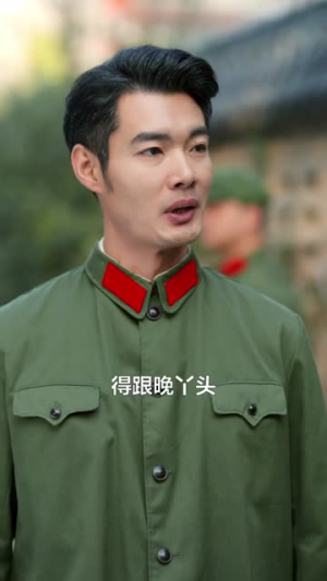穿成娇小姐后她以武服人(80集) 穿成娇小姐后她以武服人(80集)短剧中追到爽