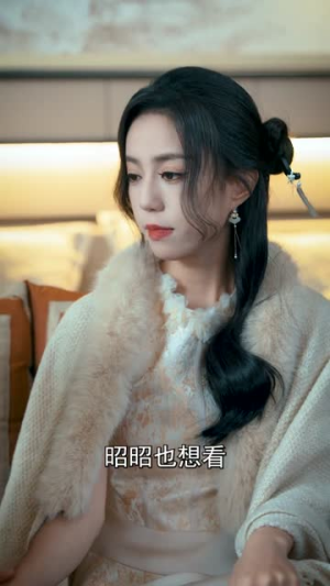 财神崽崽要开工,打脸改命样样行(80集) 财神崽崽要开工,打脸改命样样行(80集)第一季