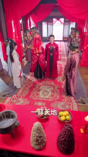 此去蓬山&百兽为谋(60集) 此去蓬山&百兽为谋(60集)高质量短剧推荐