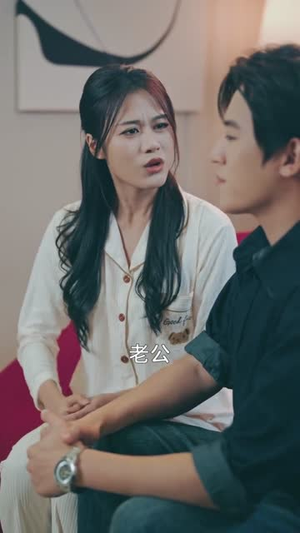 系统加持:赌石大佬崛起(77集) 系统加持:赌石大佬崛起(77集)火爆短剧抢先看