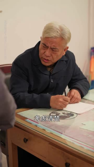 东北恋歌铁锅浪漫主义(60集) 东北恋歌铁锅浪漫主义(60集)短剧排行榜