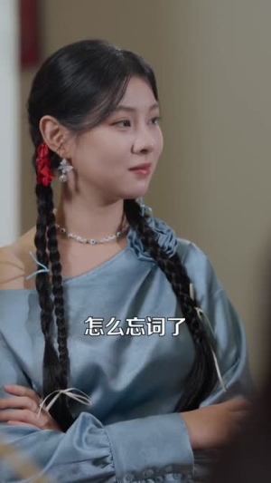 顶流她疯且迷人(78集) 顶流她疯且迷人(78集)红果短剧看全集