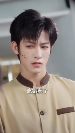 病娇不要黑化啊（80集）大结局完美收官