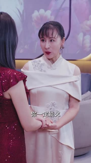 背叛之后再无原谅(82集) 背叛之后再无原谅(82集)超好看的短剧