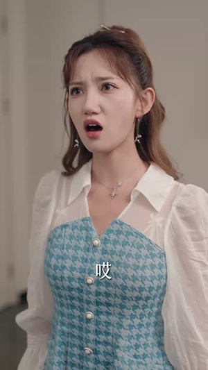 极品富婆爱上我（70集）热门短剧推荐