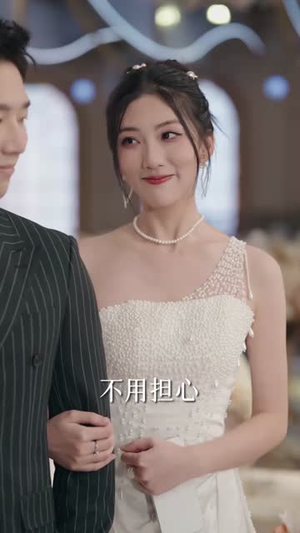 让你当司机，你却走上人生巅峰（70集）好看的短剧分享