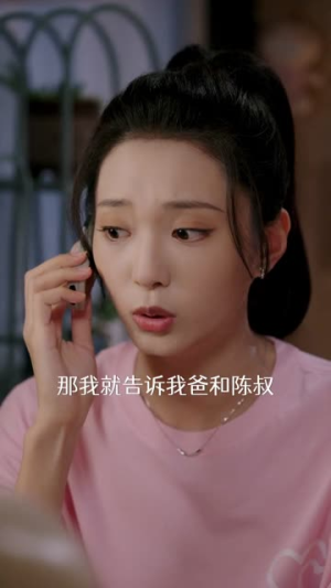 我真没想重生啊(147集) 我真没想重生啊(147集)热门短剧推荐