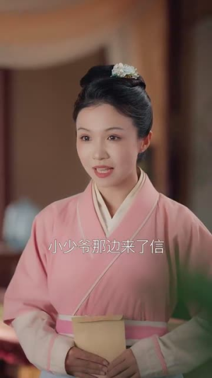 笼中月（65集）全季一次看完