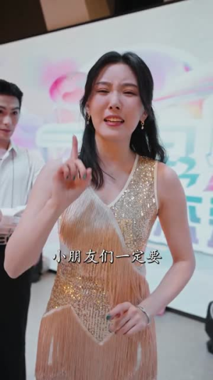 虐文女主起义,反派他就宠我(62集) 虐文女主起义,反派他就宠我(62集)热门短剧榜单