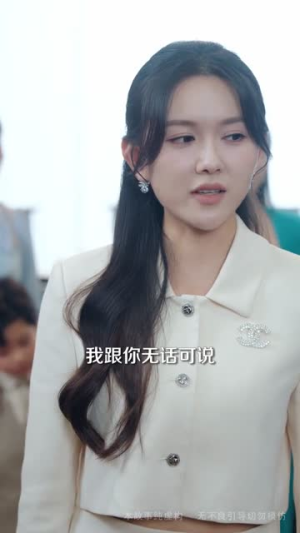 别动我的娃娃（45集）更新时间